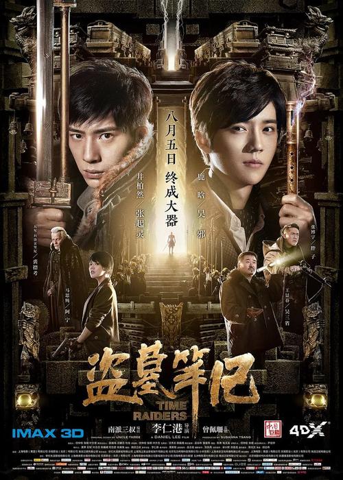 tesol证书编号是什么
